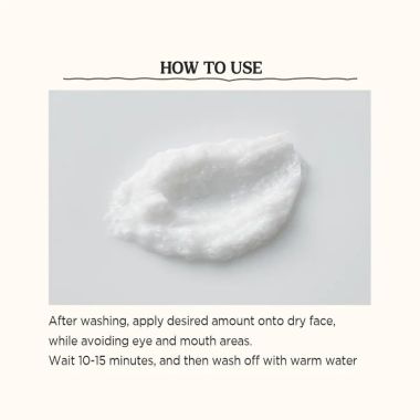 Skinfood: RICE MASK WASH OFF