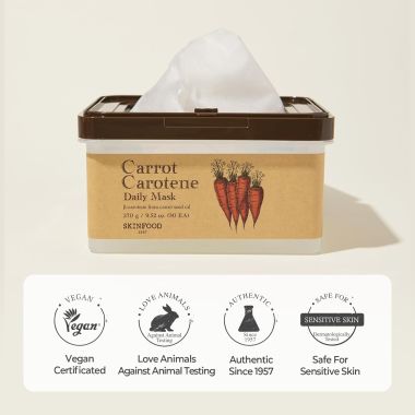 Skinfood: CARROT CAROTENE DAILY MASK