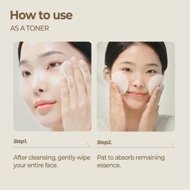 Skinfood: POTATO MADECASSOSIDE SOOTHING PAD