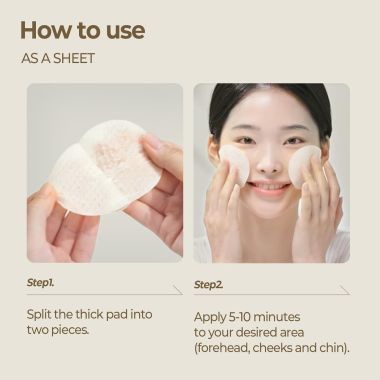 Skinfood: POTATO MADECASSOSIDE SOOTHING PAD