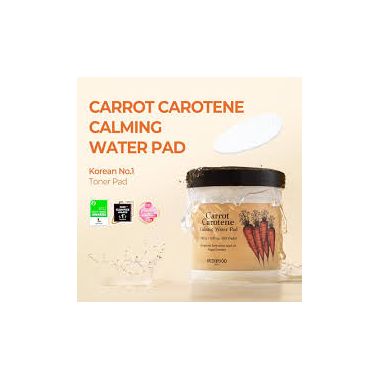 Skinfood: Carrot Carotene Calming Water Pad - 250gm