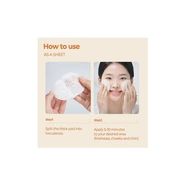 Skinfood: Carrot Carotene Calming Water Pad - 250gm