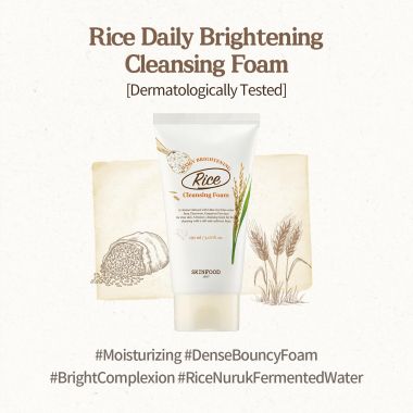Skinfood: RICE DAILY BRIGHTENING SCRUB FOAM