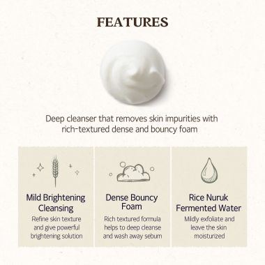 Skinfood: RICE DAILY BRIGHTENING SCRUB FOAM