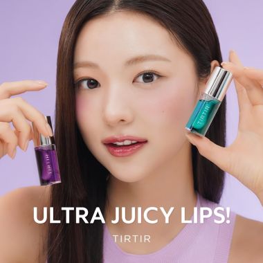 Tirtir: My Glow Mint Lip Oil 5.7ml