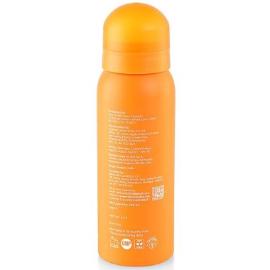 Eclipse Solaire: Lumiere Mist Sunscreen Spray SPF 50 PA+++ UVA/ UVB/ IR / BR / VR /No White Cast /All Skin Types 100ml