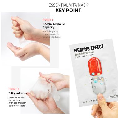 Orjena: Anti-Wrinkle Essential Vita Mask 25ml