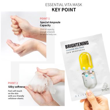 Orjena: Whitening Essential Vita Mask 25ml