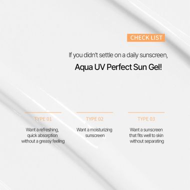 Orjena: Aqua Perfect Sun Gel SPF50+ PA++++ 50g