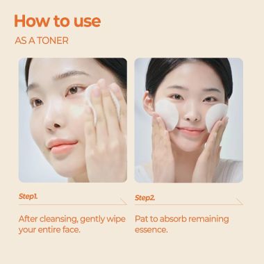 Skinfood: CARROT CAROTENE CALMING WATER PAD 2EA