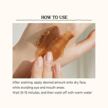Skinfood: BLACK SUGAR MASK WASH OFF 15ml