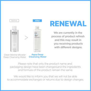 Rovectin: Aqua Deep Cleansing Water 400ml