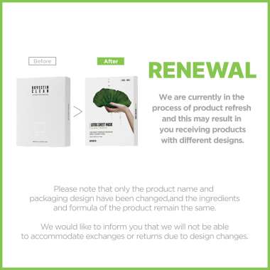 Rovectin: Calming Lotus Sheet Mask 5ea 125ml
