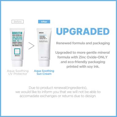 Rovectin: Aqua Soothing Sun Cream SPF50+ PA++++ 50ml