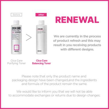 Rovectin: Cica Care Balancing Toner 260ml