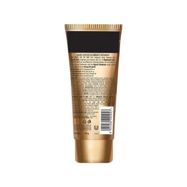 Lakme: Glycolic Illuminate Facewash with Glycolic Acid for Gentle Exfoliation & Illuminated Skin 100g