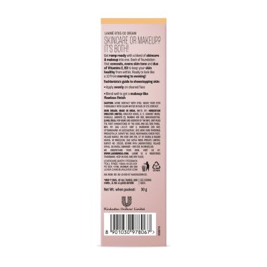 Lakme: 9 to 5 Complexion Care Face Cream