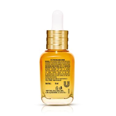 Lakme: Vit C brilliance serum 15ml