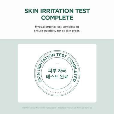 SKIN1004: Centella Tea-Trica B5 Cream 75ml