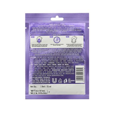 Lakme: Skin Solutions Sheet Mask Brightening ,  25ml