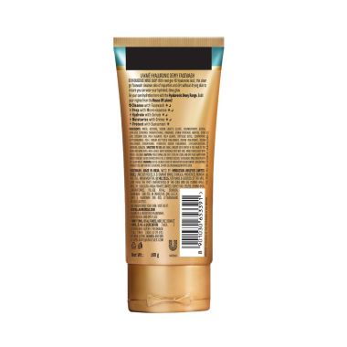 Lakme: Hyaluronic Dewy Facewash with 4D Hyaluronic Acid 100gm
