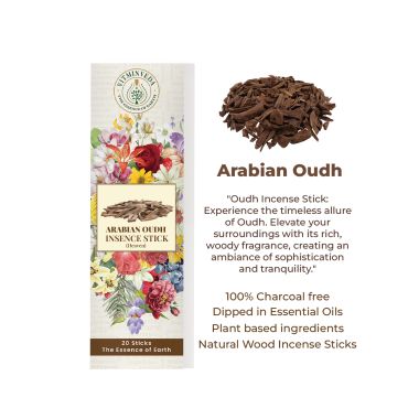 VITMINVEDA: Oudh Natural Incense Stick Agarbatti 100gm