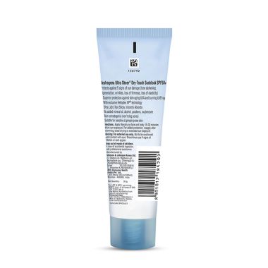 Neutrogena: Ultra Sheer SPF50 30 gm