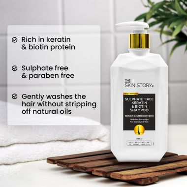 The Skin Story: Sulphate Free Keratin Biotin Shampoo 250ML