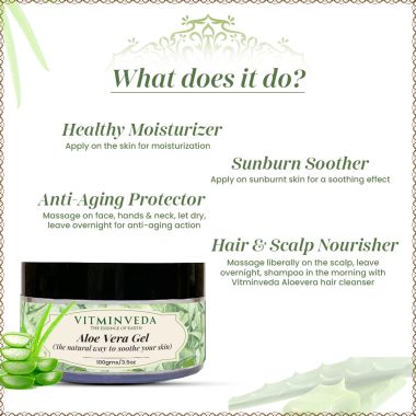 VITMINVEDA: Pure Natural Aloe Vera Gel - 100 gm