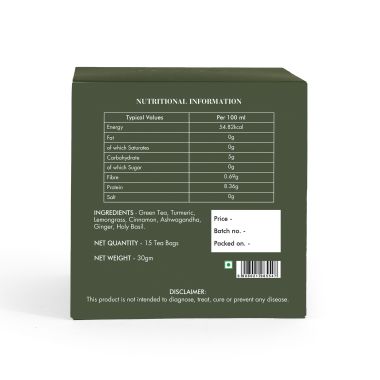 Celeste: Ginger Turmeric Tea 150gm