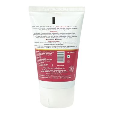 The Skin Story: Oil Free Moisturiser 50GM