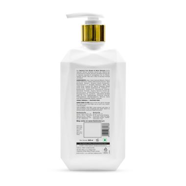 The Skin Story: Sulphate Free Keratin Biotin Shampoo 250ML
