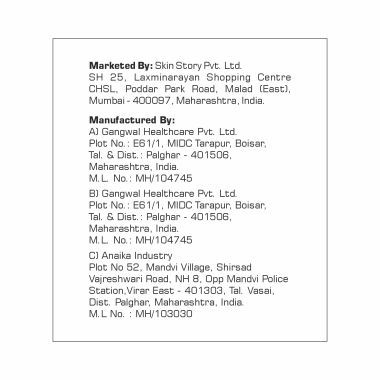 The Skin Story: Sulphate Free Bond Repair Conditioner 100GM