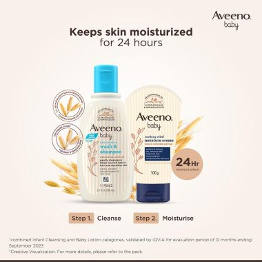 Aveeno: Soothing Relief Moisture Cream 100g