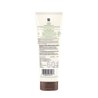 Aveeno: Daily Moisturising Lotion, 71 ml