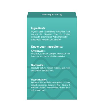 Bake Cosmetics: BAKE 8% Glycolic Acid Scrub Treatment Soap with Niacinamide -Pack of 2(100g x 2)