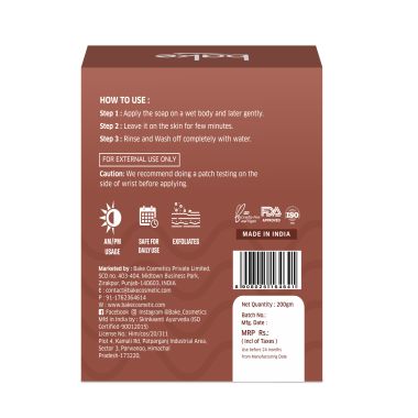 Bake Cosmetics: BAKE De-Tan Scrub Treatment Coffee Soap  -Pack of 2(100g x 2)