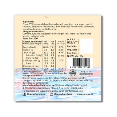 Carra: Miniature chocolate combo - 8 mini bars 15gm each