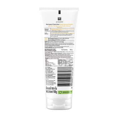 Neutrogena: Deep Clean Foaming Cleanser 100gm