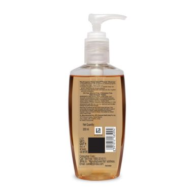 Neutrogena: Deep Clean Facial Cleanser 200ml