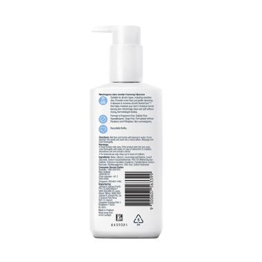 Neutrogena: Ultra Gentle Foaming Cleanser 200ml