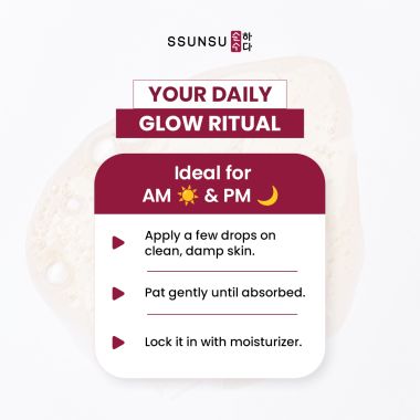 SSUNSU: Niacin.Ginseng Serum