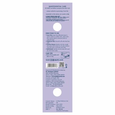 GUBB: 4 Way Pedicure Set