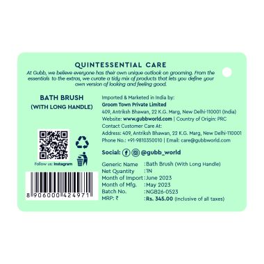 GUBB: Bath Brush With Long Handle