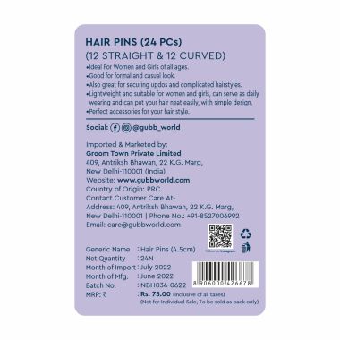 GUBB: Hair Pin 4.5Cm 24 Pcs (12 Pcs Straight & 12 Curved)