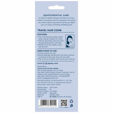 GUBB: Travel Hair Comb (Santorini Hues)