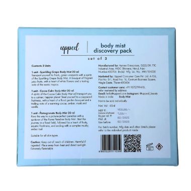 Uppeel: Body Mist Discovery Set - 3 x 20ml
