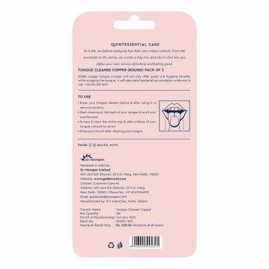 GUBB: Copper Tongue Cleaner Pack Of 2