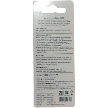 GUBB: Eye Lash Glue