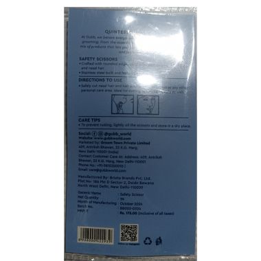 GUBB: Safety Scissor